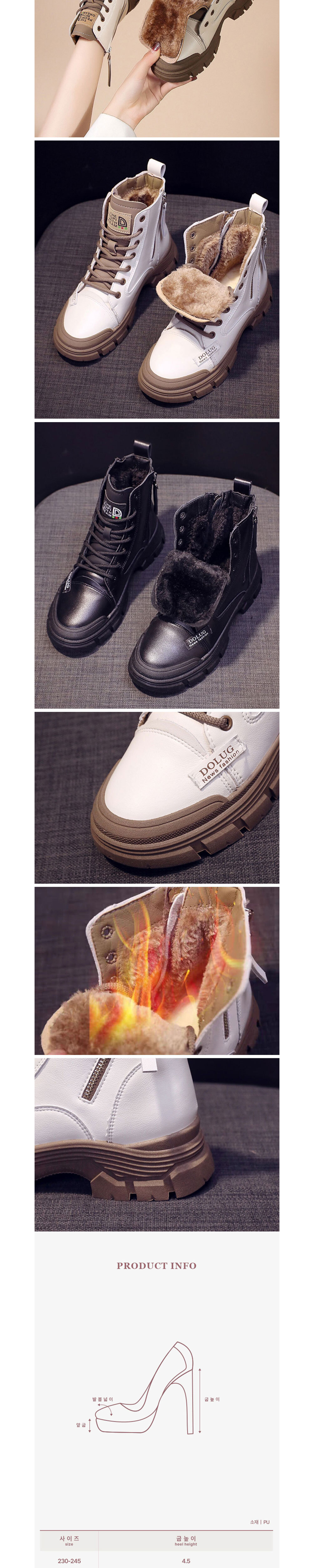 신발 상품상세 이미지-S1L8